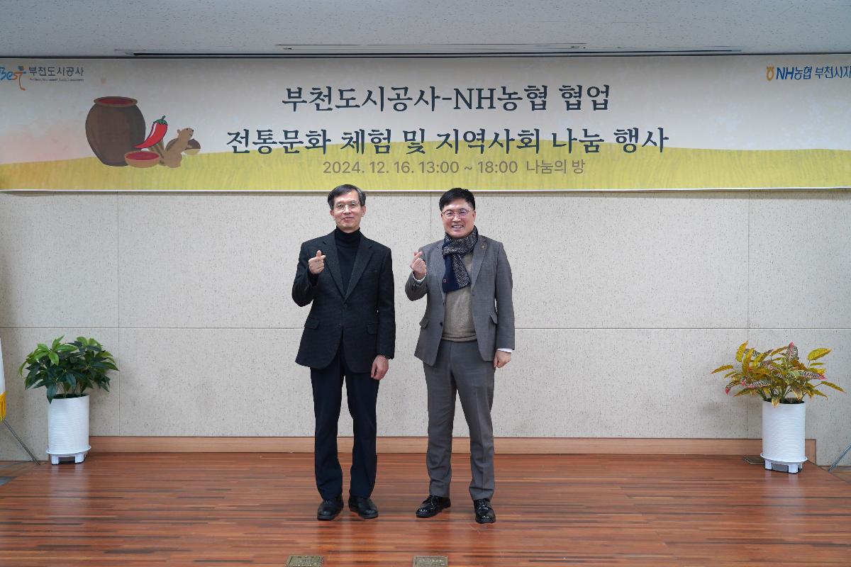 언론보도 사진1.jpg