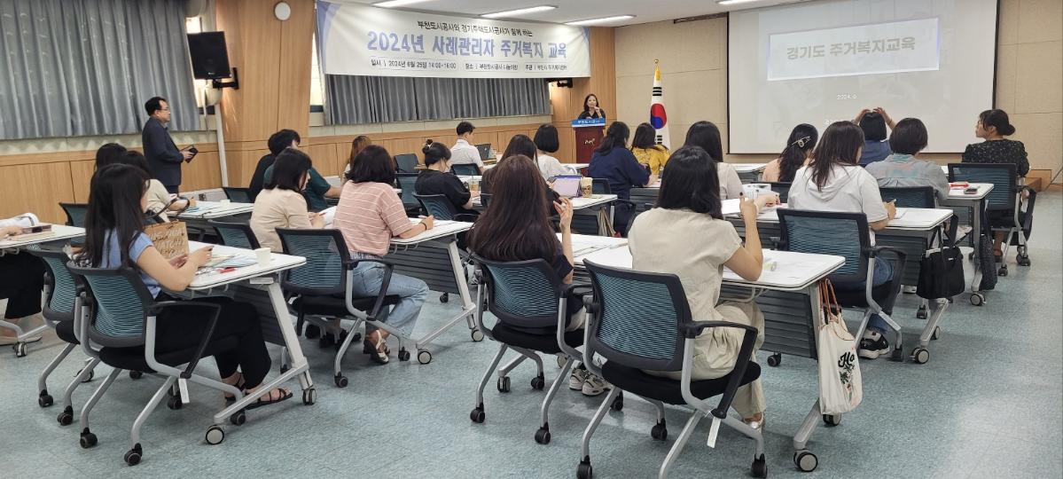 KakaoTalk_20240625_162859323_02.jpg