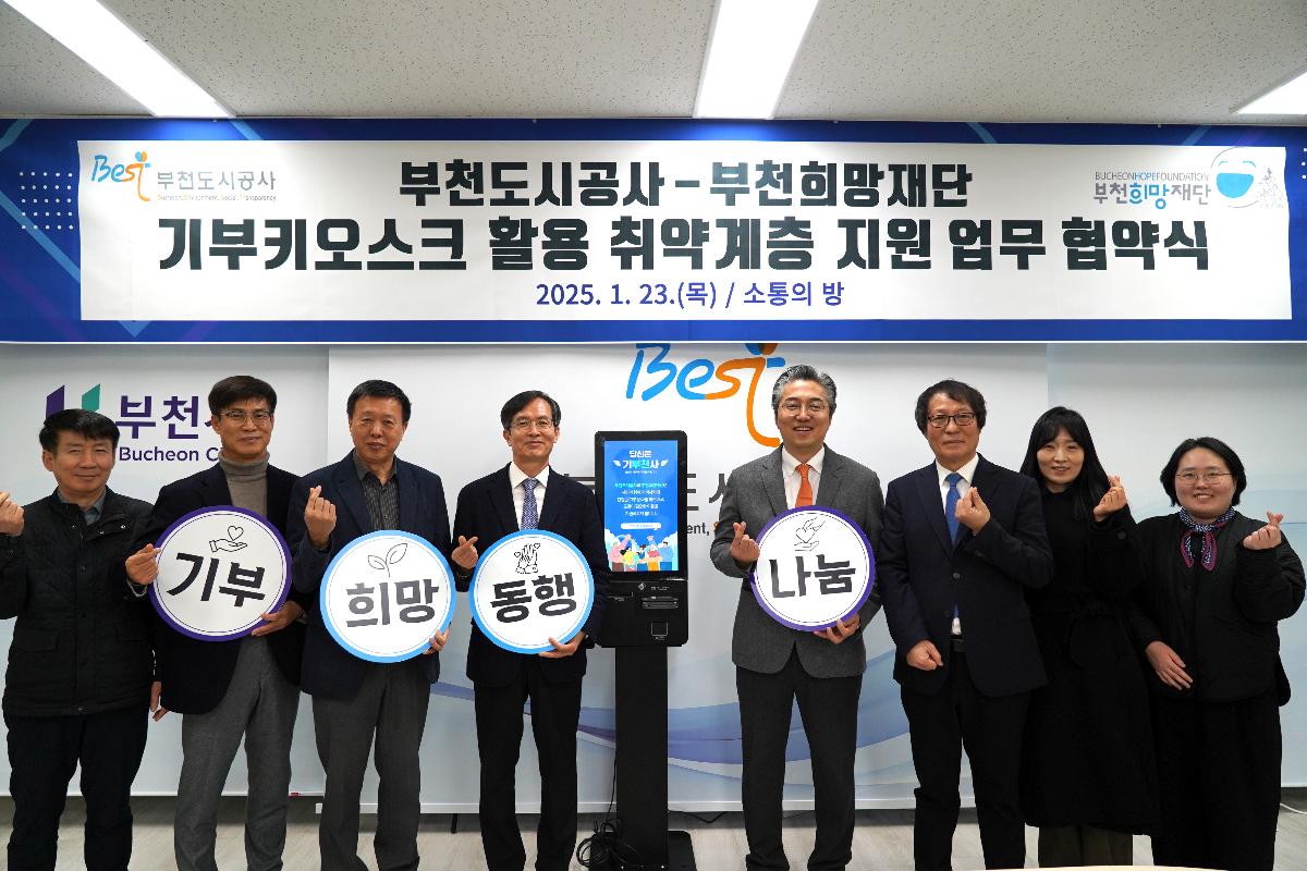 단체사진.jpg