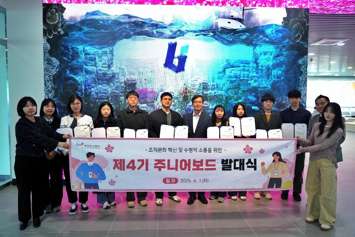 단체사진.jpg