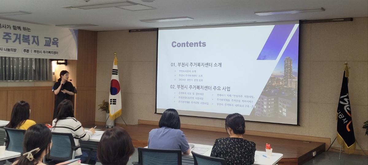 KakaoTalk_20240625_162859323_06.jpg
