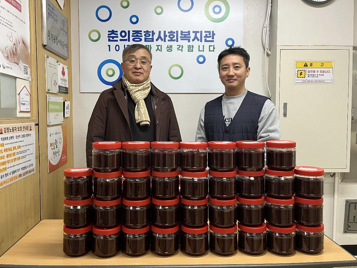 언론보도 사진3.jpg