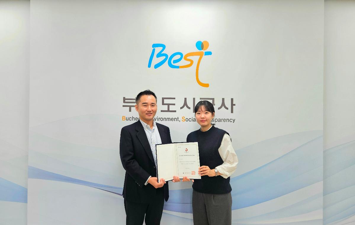 독서경영우수직장인증사진.jpg