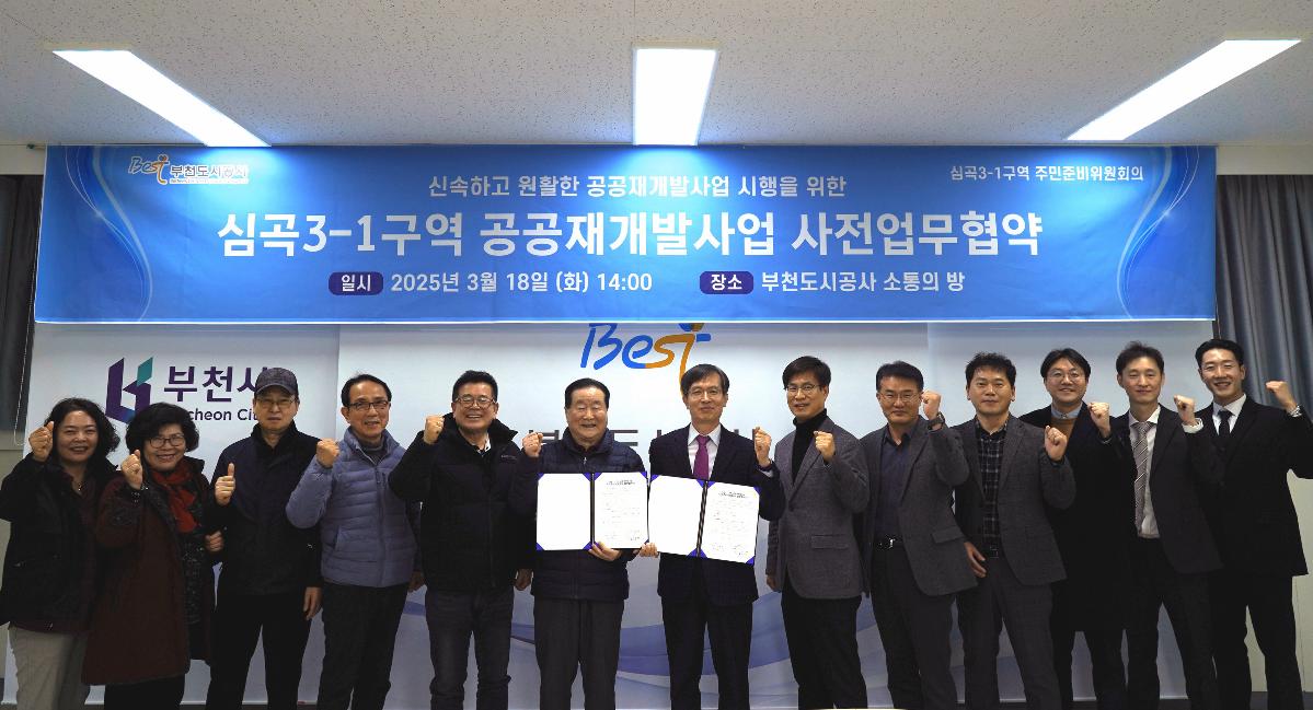 단체 사진.jpg