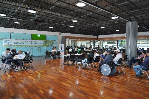 부천도시공사,‘찾아가는 주거복지 상담’성황리에 마무리