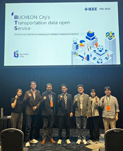 부천시, AI 교통기술로 글로벌 무대에 우뚝 … IEEE ITSC 참가