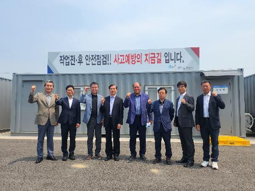 이사회 부천대장 공공주택지구 현장방문
